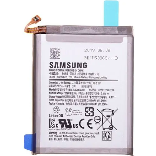 Replacement for SAMSUNG A20E A10E BATTERY EB-BA202ABU - Quality Phone Parts in Sri Lanka